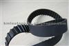 Timing Belt 106ZA19 for NISSAN