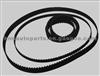 Timing Belt 102MR19 for DAIHATSU