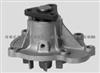 Water Pump For NISSAN 21010-41B02