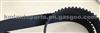 Timing Belt 117YU19 for NISSAN