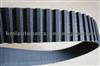 Timing Belt 195YU32 for MITSUBISHI