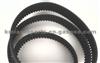 Timing Belt 226YU30 for MITSUBISHI