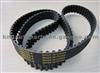 Timing Belt 122RU24 for MITSUBISHI