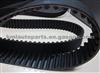 Timing Belt 156YU29 for MITSUBISHI