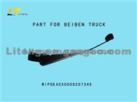 WIPER ACX0008207345