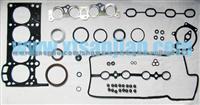 Gasket Set For Toyota 04111-23040