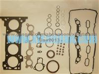 Gasket Set For Toyota 04111-0C080