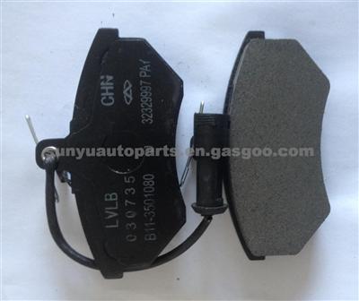 Chery TIGGO Brake Pad T11-3501080AC