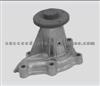 Water Pump For NISSAN 21010-10V27