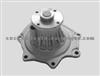 Water Pump For NISSAN 21010-69T02