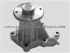 Water Pump For NISSAN 21010-F6528