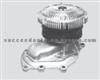Water Pump For NISSAN 21010VW227