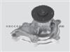 Water Pump For NISSAN 21010-7B000