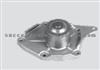 Water Pump For NISSAN 21010BN700