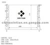 RENAULT Radiator 7700836301