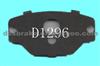 Brake Pad,Brake Shims,Anti-Noise Shims:Fabric:D1296