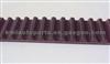 Timing Belt 123YU22 for MAZDA