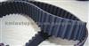Timing Belt 162S8M30 for MAZDA