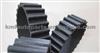 Timing Belt 101RU30 for MAZDA