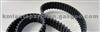 Timing Belt 173S8M30 for MAZDA