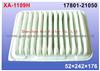 Air Filter 17801-21050