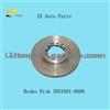 Brake Disk 3501001-0000