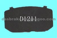 BRAKE PAD ,BRAKE SHIMS,ANTI-NOISE SHIMS:FABRIC:D1211