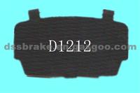 BRAKE PAD ,BRAKE SHIMS,ANTI-NOISE SHIMS:FABRIC:D1212