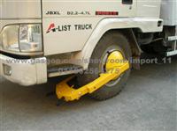 Wheel Lock. Wheel Clamp, Tire Lock