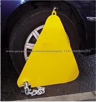 Wheel Lock, Wheel Clamp, Tire Lock