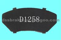 Brake Pad,Brake Shims,Anti-Noise Shims:Fabric:D1258