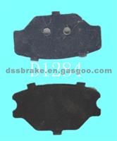 Brake Pad,Brake Shims,Anti-Noise Shims:Fabric:D1284