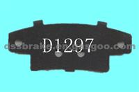 Brake Pad,Brake Shims,Anti-Noise Shims:Fabric:D1297