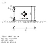 VW Radiator 6N0 121 253, 6N0 121 253A