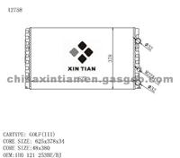 VW Radiator 1H0 121 253BE, 1H0 121 253BJ