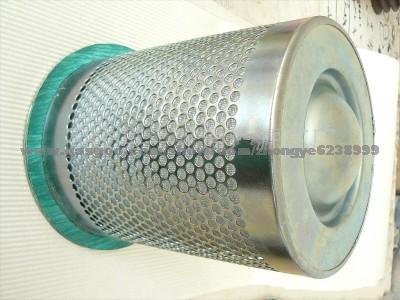 1613730600 Atlas Copco Oil/Air Separator