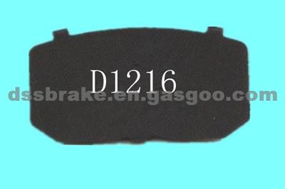 BRAKE PAD ,BRAKE SHIMS,ANTI-NOISE SHIMS:FABRIC:D1216