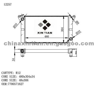 RENAULT Radiator 7700571627