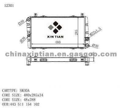 SKODA Radiator 443 511 154 102