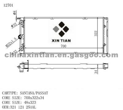 VW Radiator 321 121 251AL