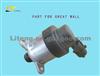 FUEL MEASURE PROPORTIONING VALVE 1111301-E06