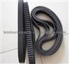 Timing Belt 154YU22 for KIA