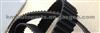 Timing Belt 145YU22 for KIA