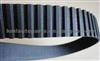 Timing Belt 136ZB25 for ISUZU