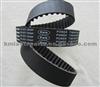 Timing Belt 127RU24 for HONDA