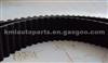 Timing Belt 159YU25 for ISUZU