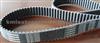 Timing Belt 175S8M29 for HYUNDAI