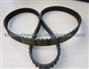 Timing Belt 122ZBS19 for HYUNDAI