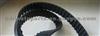 Timing Belt 122RU19 for HYUNDAI