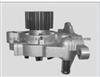Water Pump For MAZDA 8AGA-15-010 W/HOUSING
